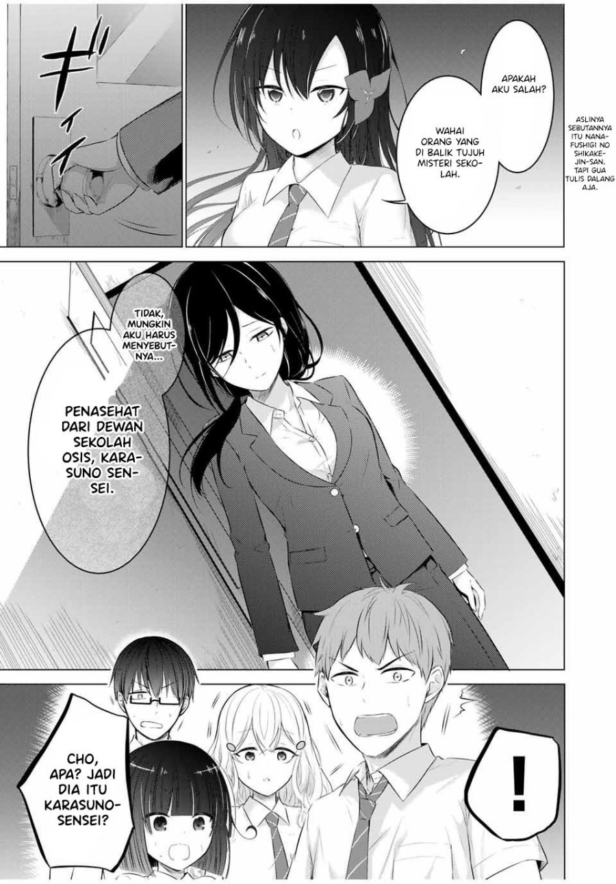 Dilarang COPAS - situs resmi www.mangacanblog.com - Komik the student council president solves everything on the bed 010 - chapter 10 11 Indonesia the student council president solves everything on the bed 010 - chapter 10 Terbaru 1|Baca Manga Komik Indonesia|Mangacan